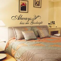 Always Kiss Me Goodnight Vinyl Wall Decal, Bedroom Decor, Master Suite Art Vinyl Lettering - 125 - thumbnail 1