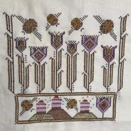German Bees Cross Stitch Floral Aida Fabric Art - thumbnail 3