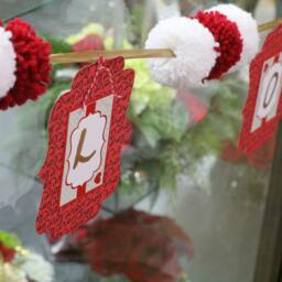 Red & White Yarn Pompom Christmas Garland, Holiday Decor - thumbnail 3