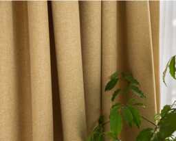 Yellow-Beige Heavy Weight Minimalist Blackout Curtains Set Of 2 Mid Century Modern Window Drapery Nursery Bedroom Thermal Insulating Panels - thumbnail 1
