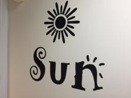 Tanning Salon Decor, Sun Gym Wall Decal, Summer Home Decor - thumbnail 1