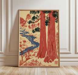 Cedar Forest Poster, Woodland Landscape Wall Art, Nature Print - thumbnail 1