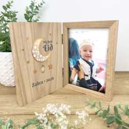Personalised My First Eid Wooden Book Photo Frame - 7x5 - thumbnail 1