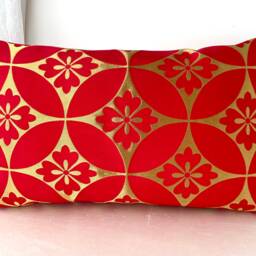 19 X 12 Inches Red & Golden Brocade Pillow Cover, Remake Kiku Flower , Up-Cycled Fabric Case, Vintage Obi Sofa Or Bed Throw Pillow - thumbnail 2
