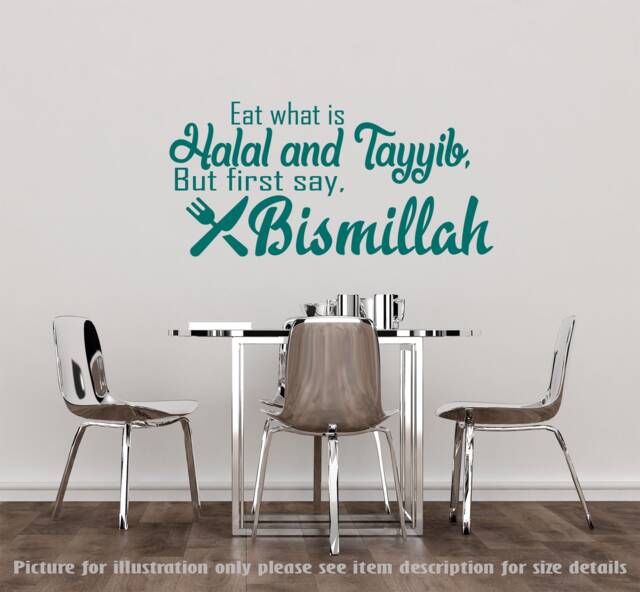 Halal Tayyib Bismillah Islamic Wall Art Decal, Dining Room Decor - image 1