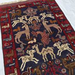 4??6 Pictorial Afghan Rug, Animal Print Oriental Carpet, Rug For Kids Room - thumbnail 2