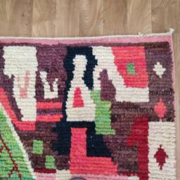 Artistic Wool Berber Rug, Handmade Moroccan Carpet - 5x9 Ft - thumbnail 4
