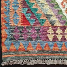 Tribal Rug Multicolour, Handmade Artisan Afghan Turkish Aztec Geometric Wool Kilim 148x106 cm - thumbnail 4