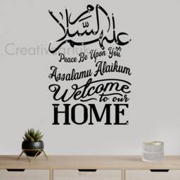 Islamic Wall Decal Assalamualaikum Welcome Home Calligraphy Art Swh85 - thumbnail 1