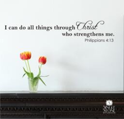 Bible Verse Wall Decal - Philippians 413 Scripture, Home Decor - thumbnail 1