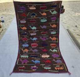 Rust Brown 3??5 Handmade Tribal Kilim Runner, Afghan Wool Animal Motif Rug - thumbnail 1