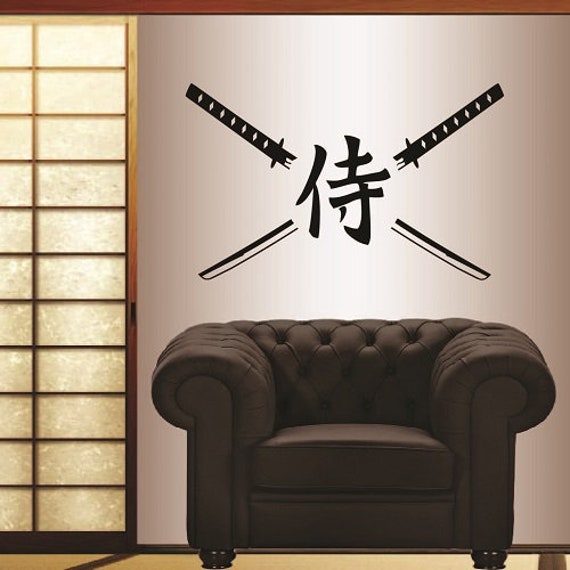 In-Style Decals Wall Vinyl Decal Home Decor Art Sticker Japanese Samurai Swords & Kanji Characters Fighting Martial Arts Sports Design 437 - image 1