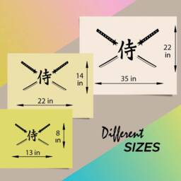 In-Style Decals Wall Vinyl Decal Home Decor Art Sticker Japanese Samurai Swords & Kanji Characters Fighting Martial Arts Sports Design 437 - thumbnail 2
