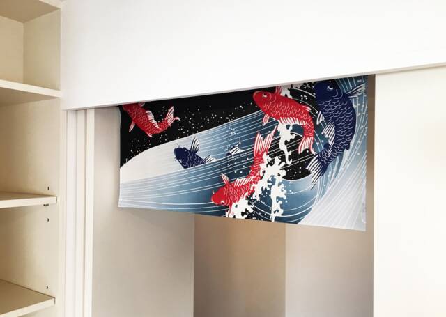 Carp Japanese Tenugui Handmade Noren Curtain, Tapestry Fabric Koi in A Pond, Wall Decoration, Fabric - image 1