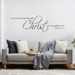 I Can Do All Things Through Christ Who Strengthens Me Decal - Uplifting Bible Verse Wall Art Christian Decor