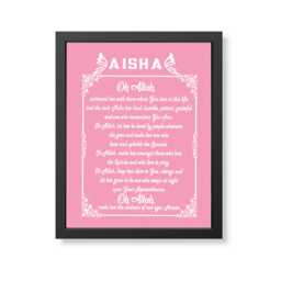 Personalised Islamic Girls Name Art, Custom Muslim Baby Room Decor, Dua Wall Art Frame - thumbnail 1