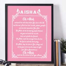 Personalised Islamic Girls Name Art, Custom Muslim Baby Room Decor, Dua Wall Art Frame - thumbnail 3