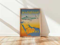 Vintage Iraqi Airways Travel Poster - Middle East Flight Map - 1950S-60S Retro Airline Art - thumbnail 1