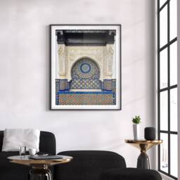 Illustration - Fountain Mosque Of Paris - Photography - thumbnail 2