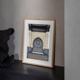 Illustration - Fountain Mosque Of Paris - Photography - thumbnail 3