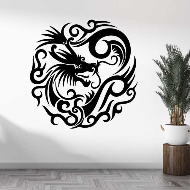 Dragon Wall Decal Removable Vinyl Sticker For Kids Room Decor 4653 - image 1