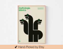 Slavic Mythology Zmei Poster Print Mid Century Modern Russian Ukraine Polish Dragon Folklore Canada Cyrillic Scandinavian Bauhaus Typography - thumbnail 1