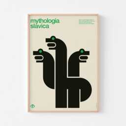 Slavic Mythology Zmei Poster Print Mid Century Modern Russian Ukraine Polish Dragon Folklore Canada Cyrillic Scandinavian Bauhaus Typography - thumbnail 2