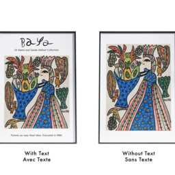 Baya Mahieddine Art Print Algerian Artist Exhibition Wall Decor - thumbnail 4