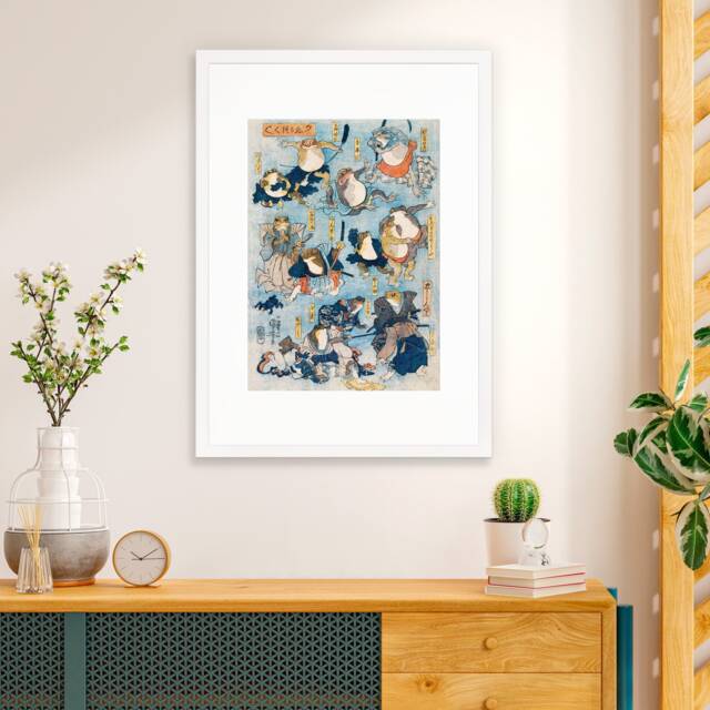 Japanese Art Frogs Print Poster Woodblock Ukiyo-E Framed Mounted Wall Utagawa Kuniyoshi Samurai Kabuki Toad Tattoo Cute Kawaii Calligraphy - image 1