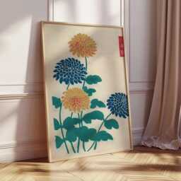 Japanese Floral Art Print, Modern Botanical Poster, Yellow & Blue Chrysanthemum Wall Art, Minimalist Asian Design, Zen Decor - thumbnail 2