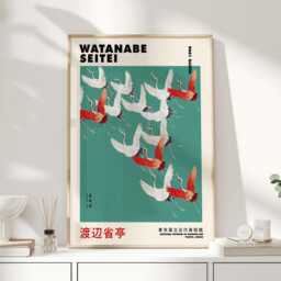 Watanabe Seitei, Flock Of Cranes, Japanese Wall Art, Poster, Japandi, Print, Teal Art - thumbnail 1