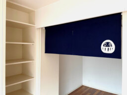 Daruma Blue Noren Curtain, Japanese Order Made Short Noren, Restaurant Door Dojo Wall Tapestry, Personalized Window Curtain