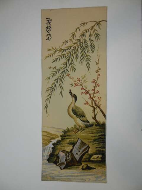 Gobelin Tapestry Willow & Duck 34x12.5 in 88x33 cm Wall Fabric - image 1