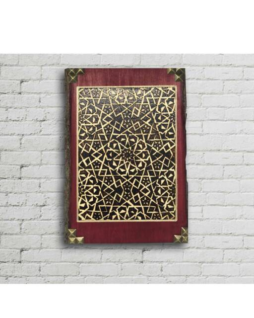 Medieval Islamic Art Wooden Wall Hanging With 15Th Century Egyptian Mamluk Geometric Arabesque Pattern Woodburning Design. Historical Decor - image 1
