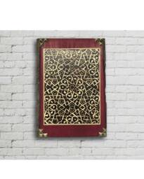 Medieval Islamic Art Wooden Wall Hanging With 15Th Century Egyptian Mamluk Geometric Arabesque Pattern Woodburning Design. Historical Decor - thumbnail 1