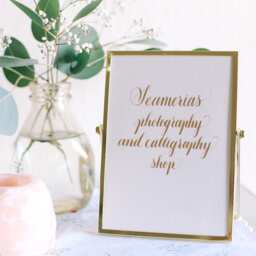 Handwritten Gold Calligraphy Virginia Woolf Quote Print, Poetic Wall Art - thumbnail 4