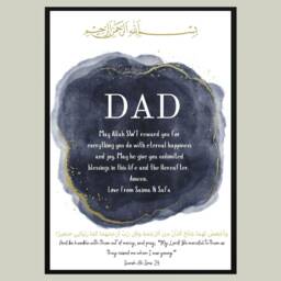 A4 Muslim Dad Frame, Islamic Parent Gift, Islamic Frame, Fathers Day Gift, Day, Eid Birthday Gift - thumbnail 1