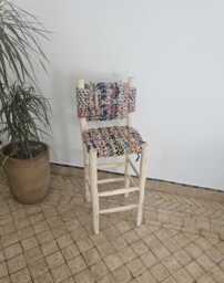 Handmade Laurel Wood Bar Stool With Boucherouite Cord - Bohemian Chic - thumbnail 1