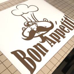 Bon Appetit Wall Sticker, Appetit Decal, Kitchen Decor, Art, Stickers - thumbnail 2