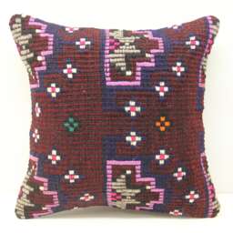 Vintage Kilim Pillow Cover, 18x18 Wool Chevron Cushion - thumbnail 1