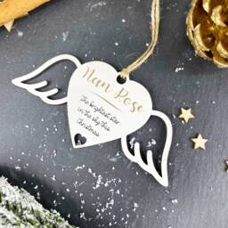 Personalized Heart Memorial Ornament Wood Christmas Bauble - thumbnail 2