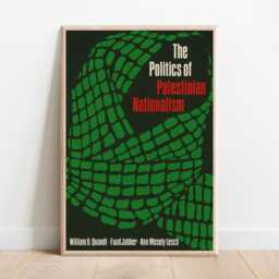 The Politics Of Palestinian Nationalism Poster - 1970S Book Cover Art Modernist Middle Eastern Print - thumbnail 3