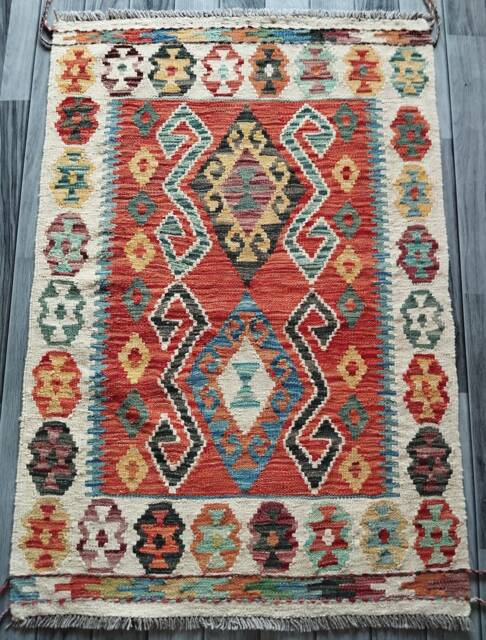 Heritage Collection Rug, Handmade Artisan Afghan Turkish Navajo Multicolour Kilim Rug 120x83 cm - image 1