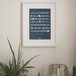 Cycling Is Beautiful - Poster Art Print A4 - thumbnail 2