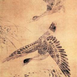 Lin Liang's Classic Chinoiserie Art Chinese Nature Custom Made - Ethn29 Printed Roller Blind, Regular Or Blackout, Chain Cordless - thumbnail 3