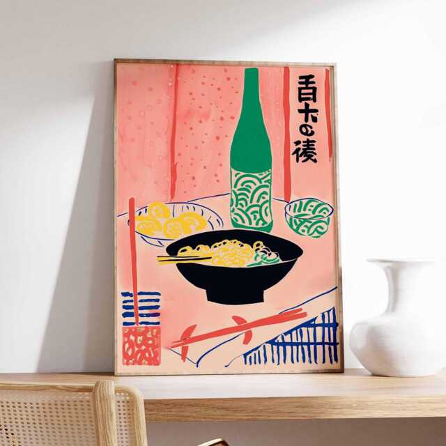 Japanese Ramen Bowl Art Print, Minimalist Asian Kitchen Wall Poster, Modern Food Illustration, Restaurant Decor Print - image 1