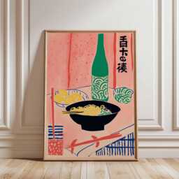 Japanese Ramen Bowl Art Print, Minimalist Asian Kitchen Wall Poster, Modern Food Illustration, Restaurant Decor Print - thumbnail 2