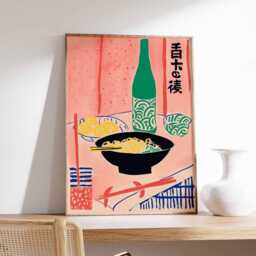 Japanese Ramen Bowl Art Print, Minimalist Asian Kitchen Wall Poster, Modern Food Illustration, Restaurant Decor Print - thumbnail 1