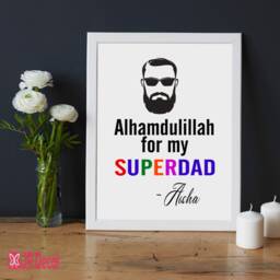 Personalized Islamic Father's Day Gift, Alhamdulillah Superdad Print, Custom Muslim Dad Wall Art Gift - thumbnail 1