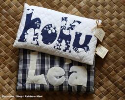 Handmade Hawaiian Quilt Pillow - Hoku Star Design - thumbnail 1